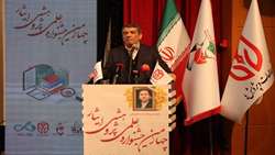 فیلم / آئین اختتامیه چهارمین جشنواره علمی پژوهشی ایثار برگزار شد