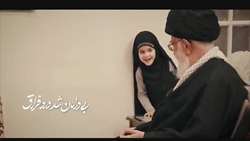 «جاودانگی» با صدای علیرضا افتخاری برای بدرقه رهبر شهید منتشر شد