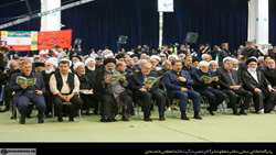 مراسم بزرگداشت «آقای شهید ایران» در مصلای امام خمینی(ره) برگزار شد