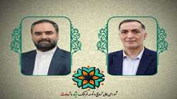 انتصاب «معاون دبیر شورای عالی و دبیر شورای هماهنگی و نظارت ترویج و توسعه فرهنگ ایثار و شهادت»