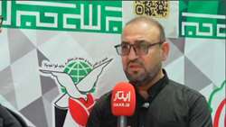 از آسمان شهادت تا خاک کربلا/ بخش اول