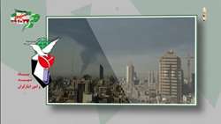 گزارشی درباره عملکرد بنیاد شهید و امور ایثارگران در ایام جنگ