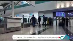در مسیر عشق، هر قدم معنای دیگری دارد…
