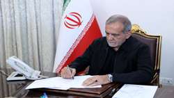 پیام تسلیت دکتر پزشکیان در پی درگذشت پدر شهیدان پورزند