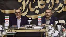 تاکید بر بهره‌مندی از خرد جمعی، دانش تخصصی و استعدادهای دانشگاهی در پیشبرد برنامه‌ها و طرح‌های اجرایی کشور