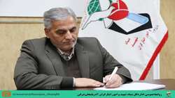 محرم؛ مکتب جاودان شهیدان و رمز ماندگاری انقلاب اسلامی