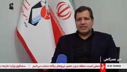 در جنگ تحمیلی دوم و سوم ۴۵۶۸ نفر شهید شدند