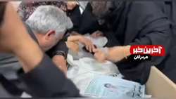  وداع تلخ خانواده‌ها با دانش آموزان شهید مدرسه میناب  