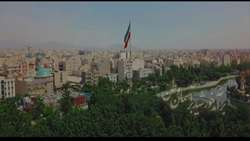 شنونده نماهنگ تنگه‌ی هرمز  باشید