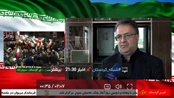 مصاحبه با مدیرکل بنیاد شهید و امور ایثارگران استان کردستان