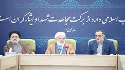 پیروزی در برابر جنگ‌های ترکیبی دشمن مرهون ایستادگی ملت و خون شهداست/ عدالت و پرهیز از تبعیض، اولویت دولت و بنیاد شهید