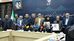 مراسم تجلیل از خانواده شهدای هلال احمر