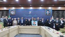 نشست «هم‌اندیشی مدیران عامل و مدیران ارشد ایثارگر بانک‌های کشور» برگزار شد