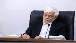 قدردانی دکتر محمدرضا عارف معاون اول رئیس جمهور از اقدامات بنیاد شهید و امور ایثارگران در جنگ تحمیلی رمضان