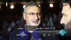  آیین نکوداشت شهدای جنگ رمضان - مصاحبه با معاون فرهنگی بنیاد  