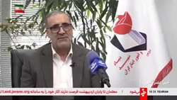 لایحه اصلاح قوانین ایثارگری
