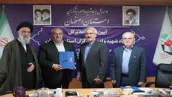 بهره‌مندی از ظرفیت‌های فرادستگاهی جهت خدمت به جامعه معزز ایثارگری /  تاکید بر فرآیندمحوری و نتیجه محوری در انجام فعالیت‌ها