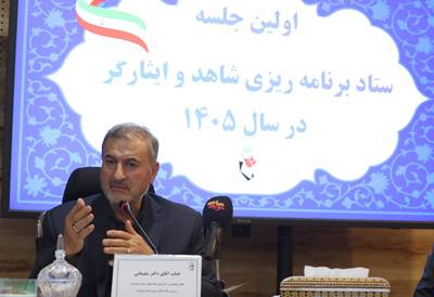 مدارس و دانشگاه‌ها در انتقال فرهنگ ایثار و شهادت به نسل جدید نقش‌آفرین باشند