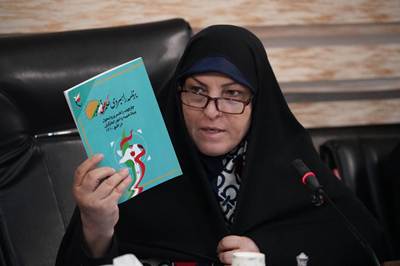تبیین سیاست‌ها و راهبردهای معاونت تعاون و امور اجتماعی بنیاد بر پایه اسناد بالادستی و برنامه هفتم توسعه