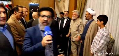 استقبال از بازگشت عزتمندانه رئیس‌جمهور از نشست مجمع عمومی سازمان ملل متحد