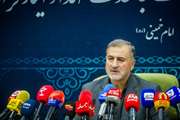 آغاز مراسم ملی «میهمانی لاله‌ها» از جوار مزار مطهر قائد شهید امت/ برگزاری ۴۶ برنامه محوری بنیاد شهید در هفته دفاع مقدس