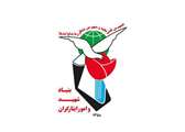 پیام بنیاد شهید و امور ایثارگران به مناسبت آغاز سال تحصیلی در دانشگاه‌های سراسر کشور به ویژه دانشگاه شاهد