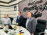 روایت تصویری سومین نشست مشاوران ایثارگران کردستان