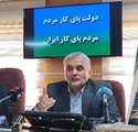 نشست خبری مدیر کل بنیاد شهید و امور ایثارگران استان اردبیل با رسانه‌ها؛ پخش از صدا وسیمای مرکز اردبیل