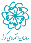 سازمان اقتصادی کوثر